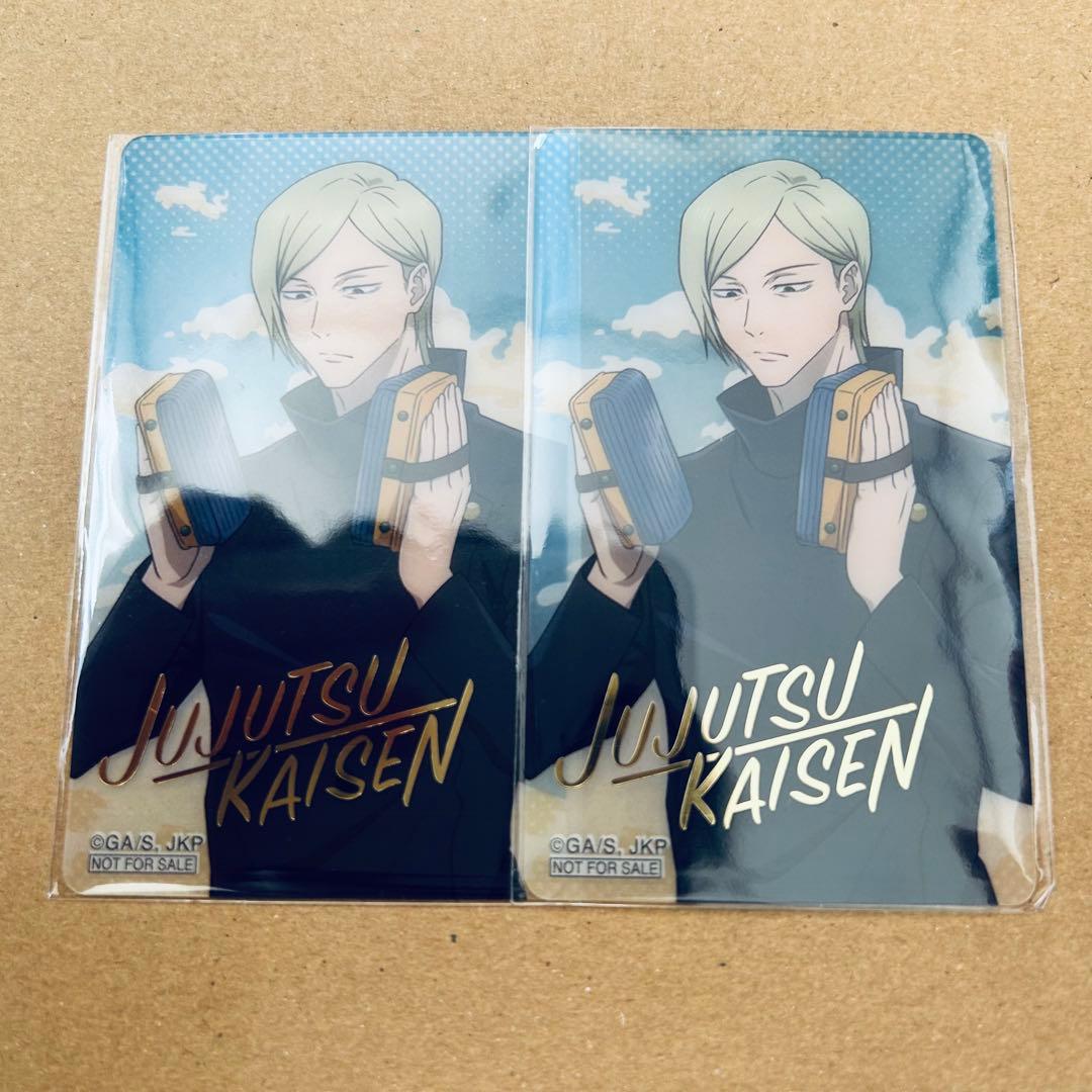 呪術廻戦 七海建人 コースター 缶バッジ ストラップ 名場面クリアステッカー