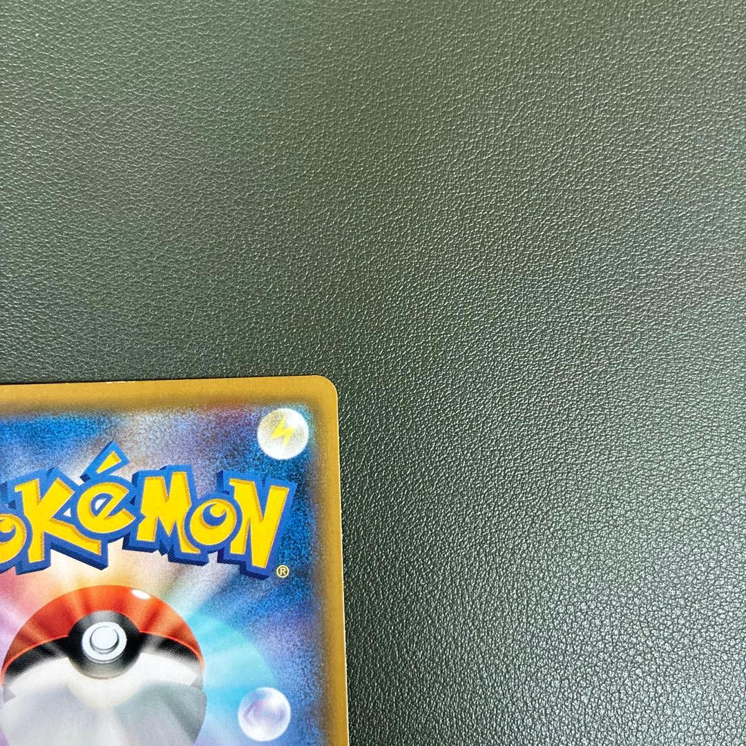 ソルガレオ&ルナアーラGX SR SM11b ドリームリーグ sa