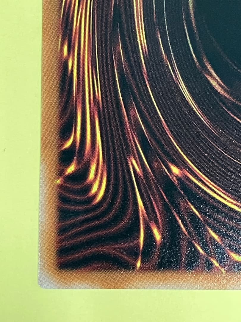 凍てし心が映す神影　プリズマ