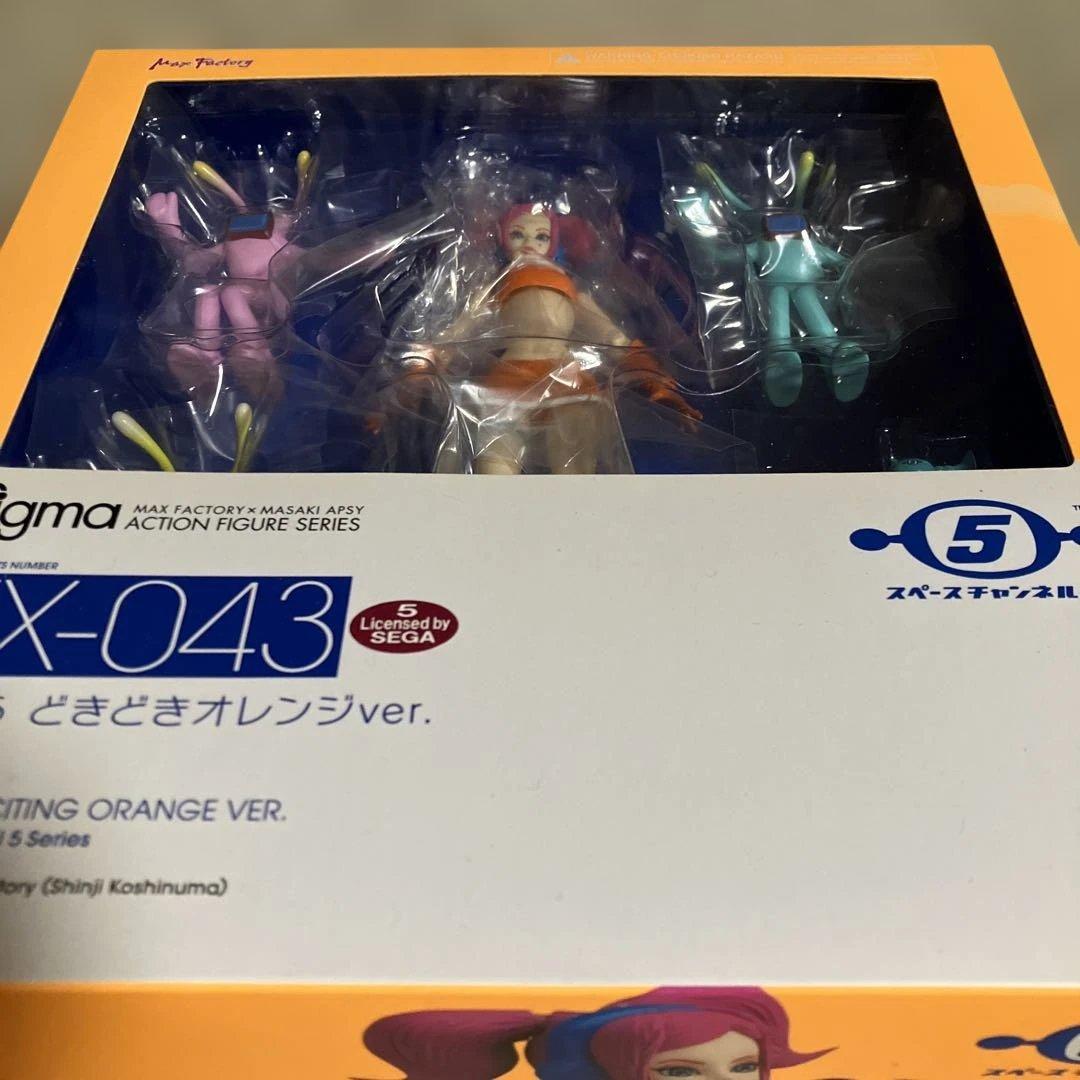 スペースチャンネル5 うらら どきどきオレンジver figma