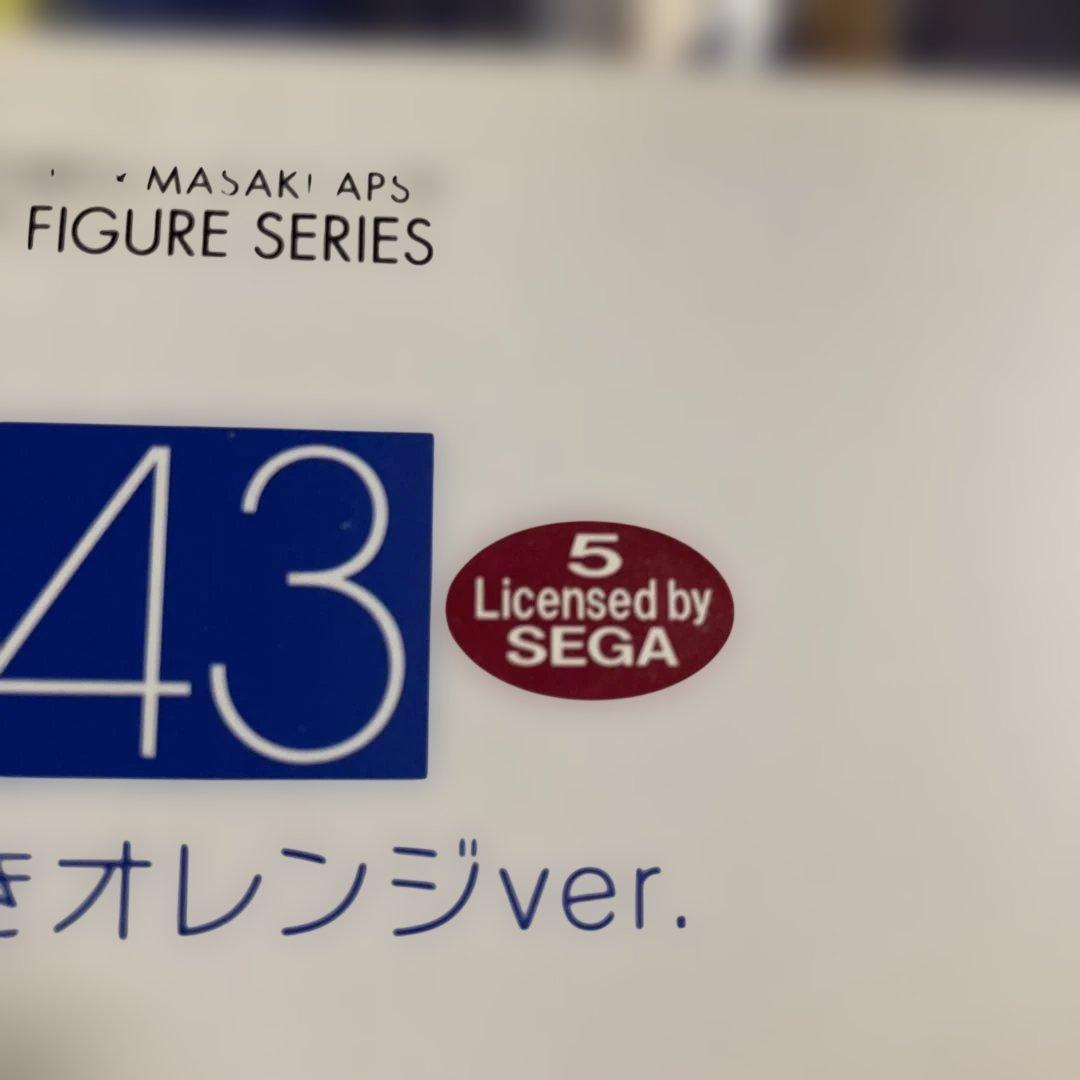 スペースチャンネル5 うらら どきどきオレンジver figma