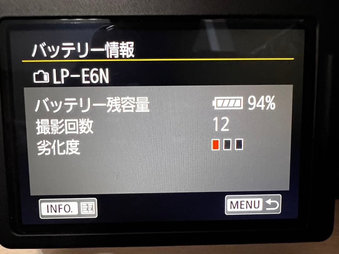 【超美品】キヤノン Canon EOS 80D おまけ付き