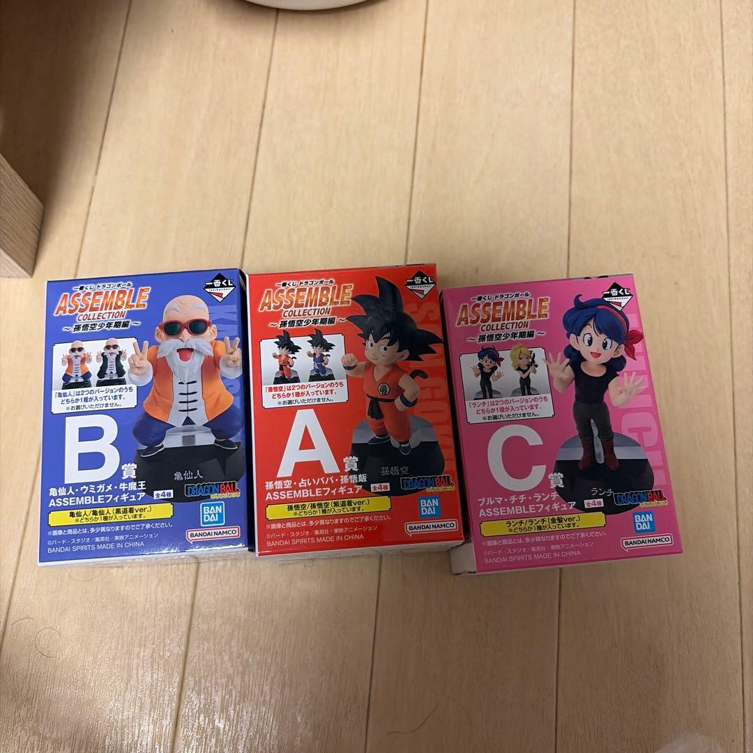 ドラゴンボール　一番くじ　アッセンブルコレクション　レアソート