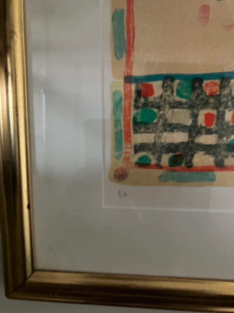 ポール　アイズビリ　リトグラフ