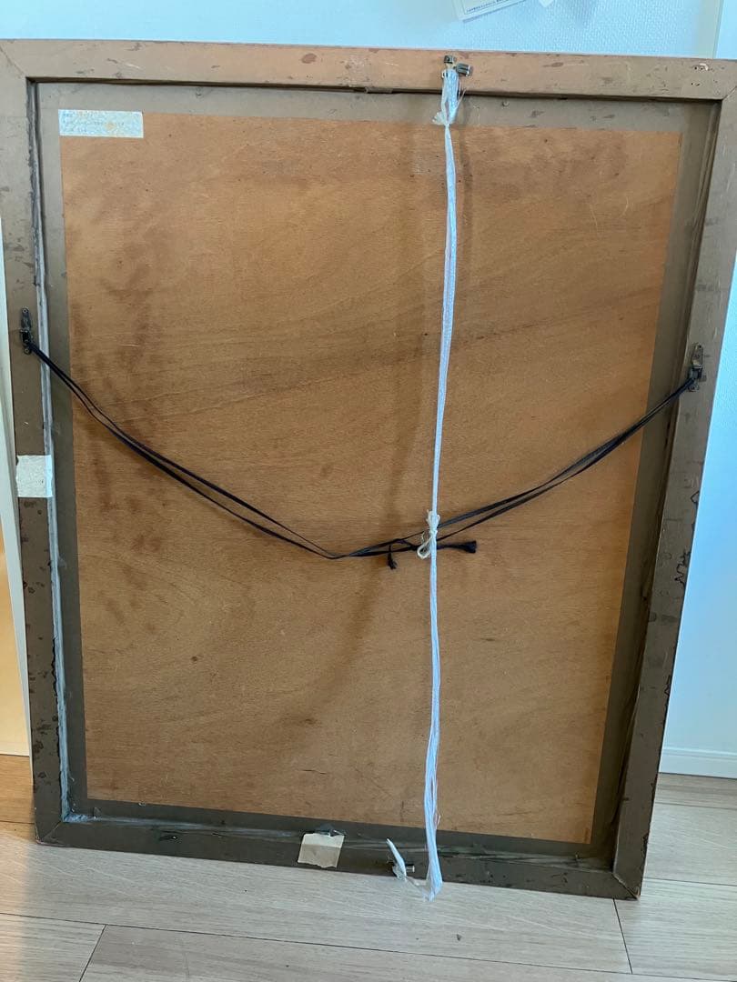 ポール　アイズビリ　リトグラフ