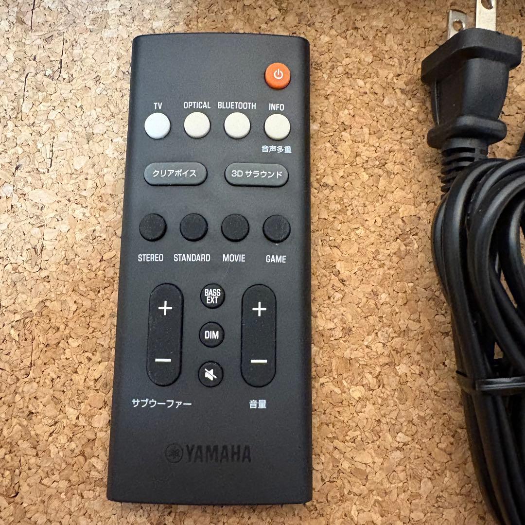 【美品】YAMAHA サウンドバー SR-B20A リモコン付 2022年製