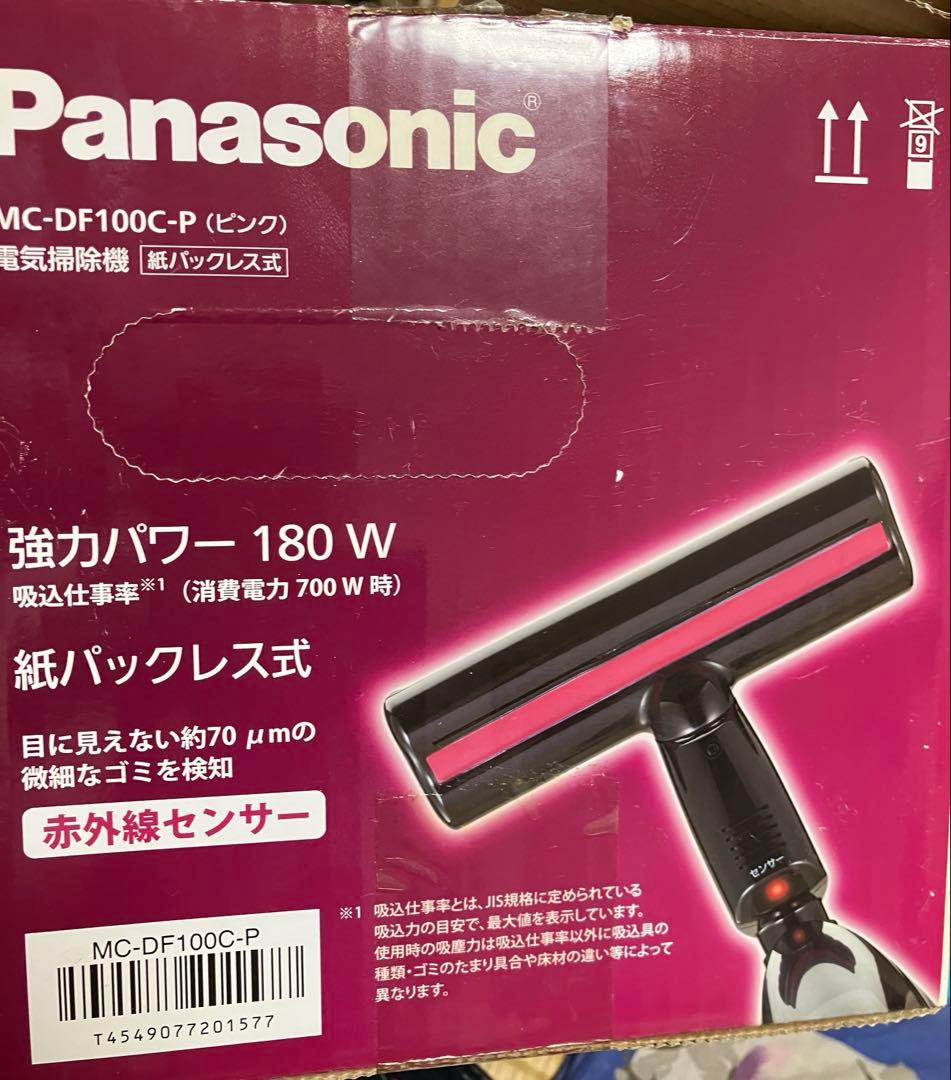 【新品】Panasonic MC-DF100C-P ふとんクリーナー21000円