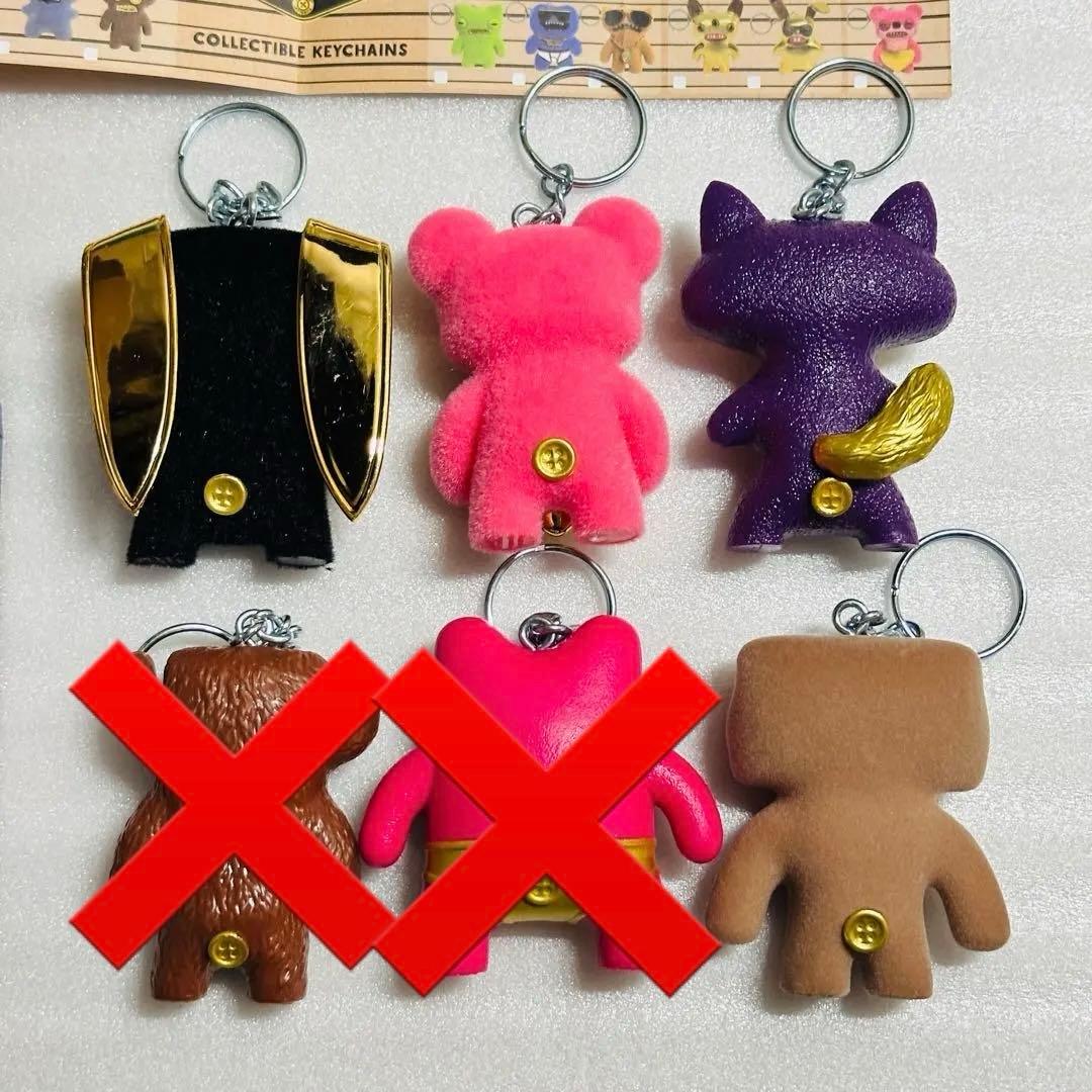 ファグラー　ミステリーボックス　ゴールドエディション　おまとめセット