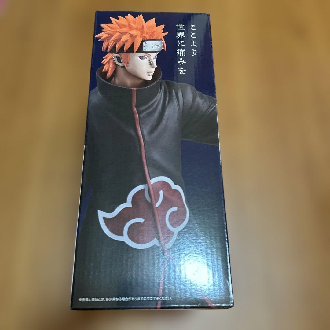 一番くじ　NARUTO C賞　ペイン天道