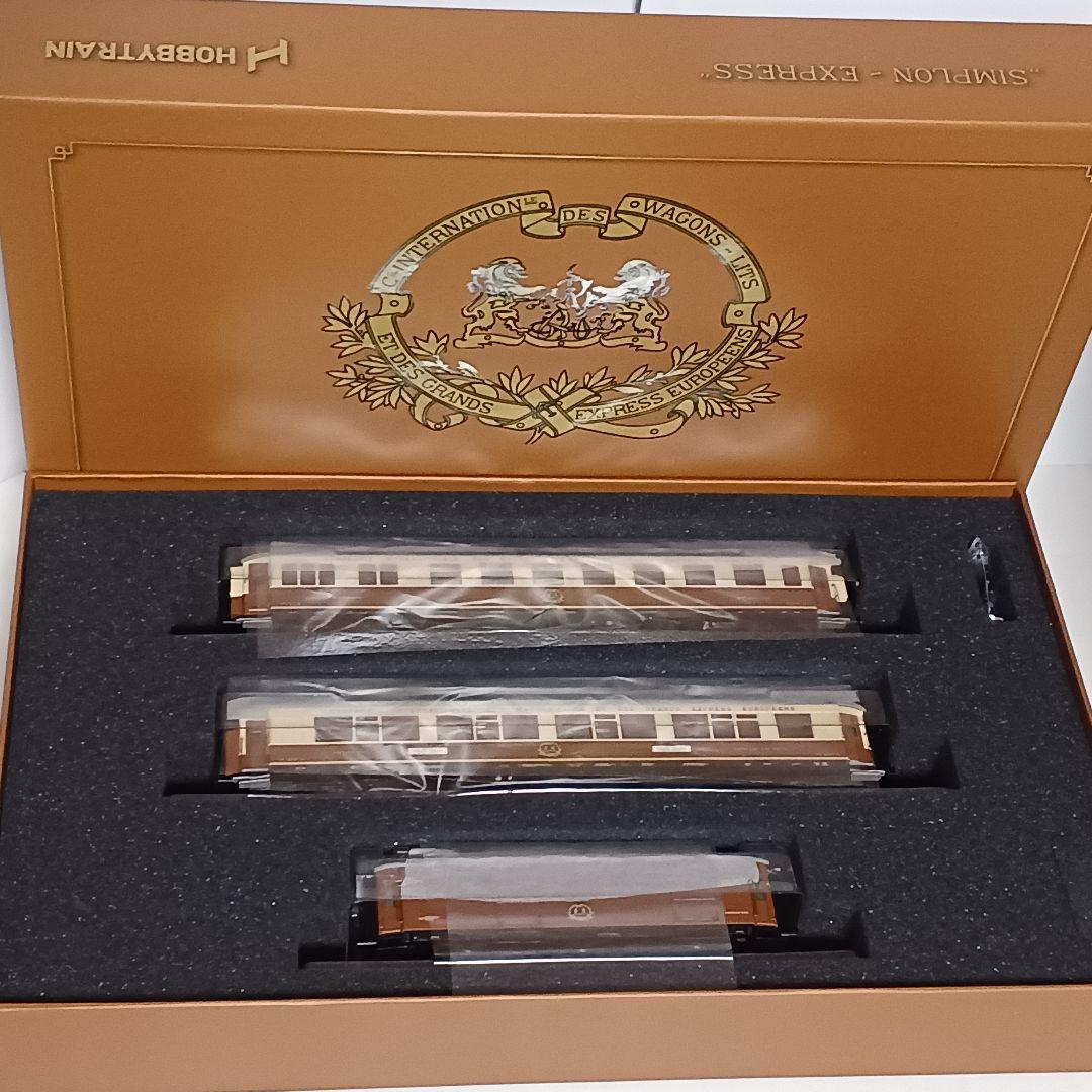 d*3様 HOBBY TRAIN　CIWL シンプロン エクスプレス ６両セット