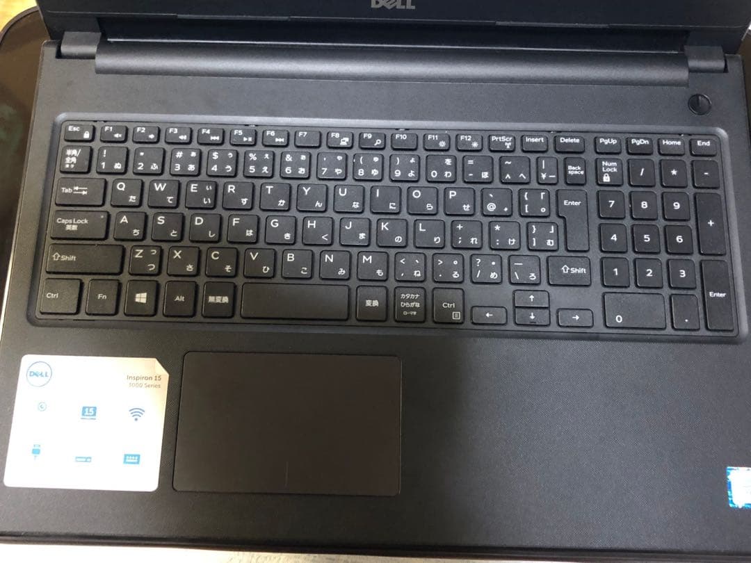 Windowsノート本体 DELL inspiron15 3567