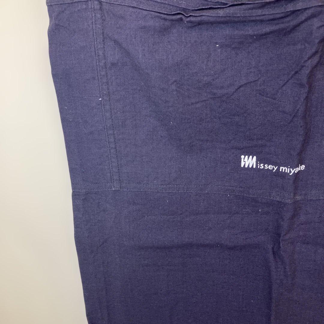 ISSEY MIYAKE イッセイミヤケ　エプロン　タブリエ　腰巻き　コットン