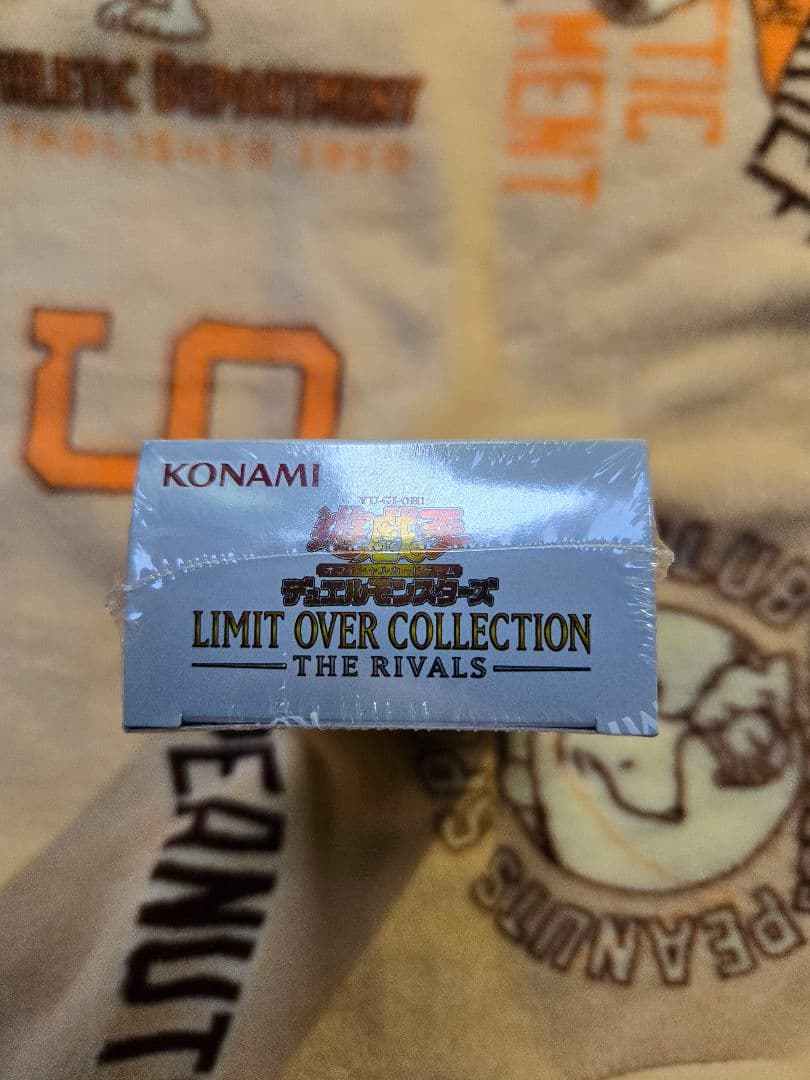 遊戯王リミットオーバーコレクションライバルズ１BOXシュリンク付き　 糊跡有り