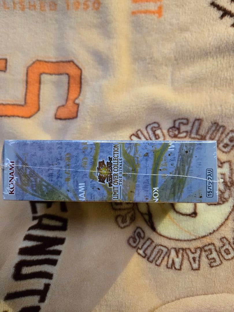 遊戯王リミットオーバーコレクションライバルズ１BOXシュリンク付き　 糊跡有り