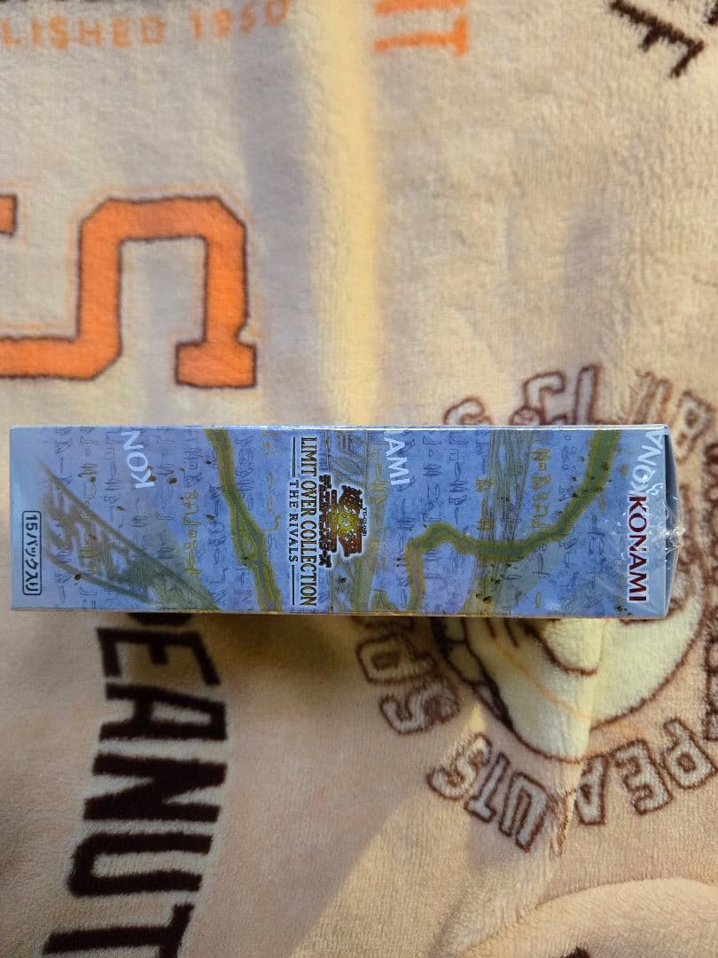 遊戯王リミットオーバーコレクションライバルズ１BOXシュリンク付き　 糊跡有り