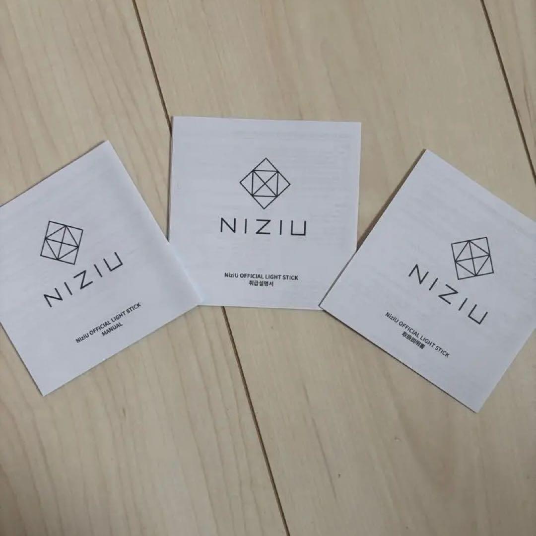 NiziU ペンライト ペンライトカバー