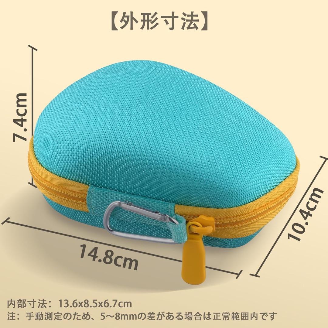 ロジクール MX MASTER 4 ケース付き