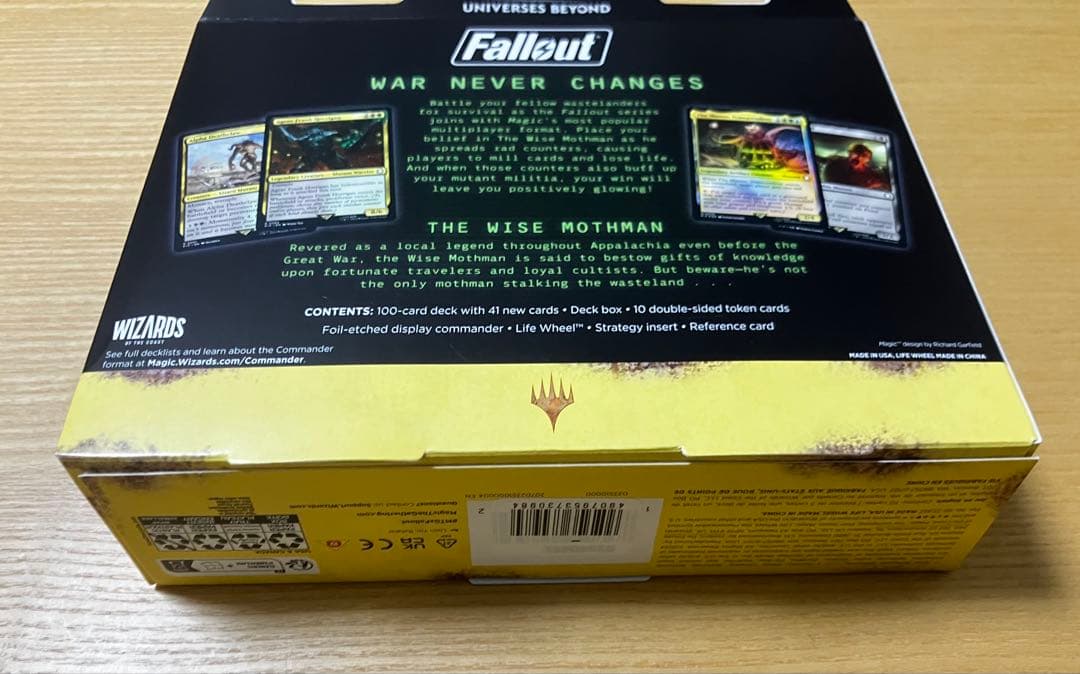 mtg Fallout フォールアウト 統率者デッキ4種セット 英語版 PIP