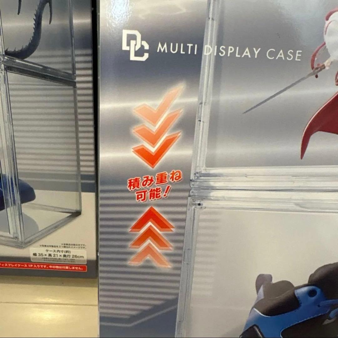 新品未開封　マルチディスプレイケース　5点セット