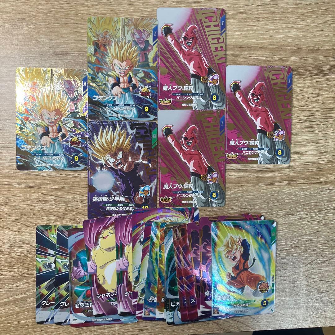 SDV7-062⭐︎ ゴジータ