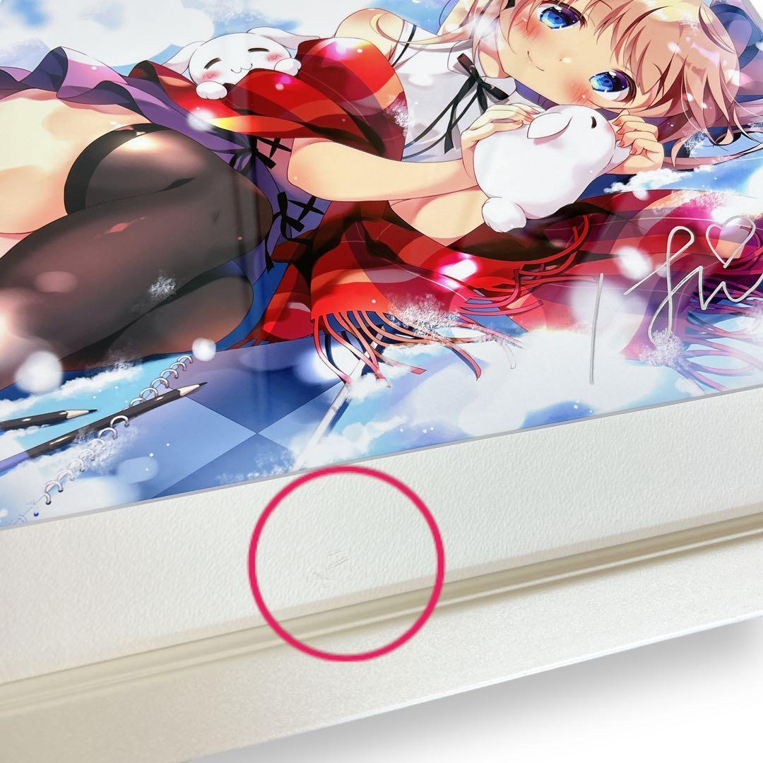 ぱん 秋色の天使 冬 直筆サイン入り 複製原画