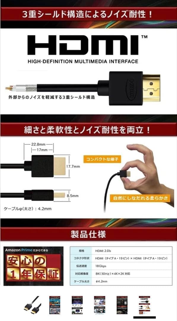 SONY KJ-32W730E 液晶テレビ / ブルーレイBDZ-FW500