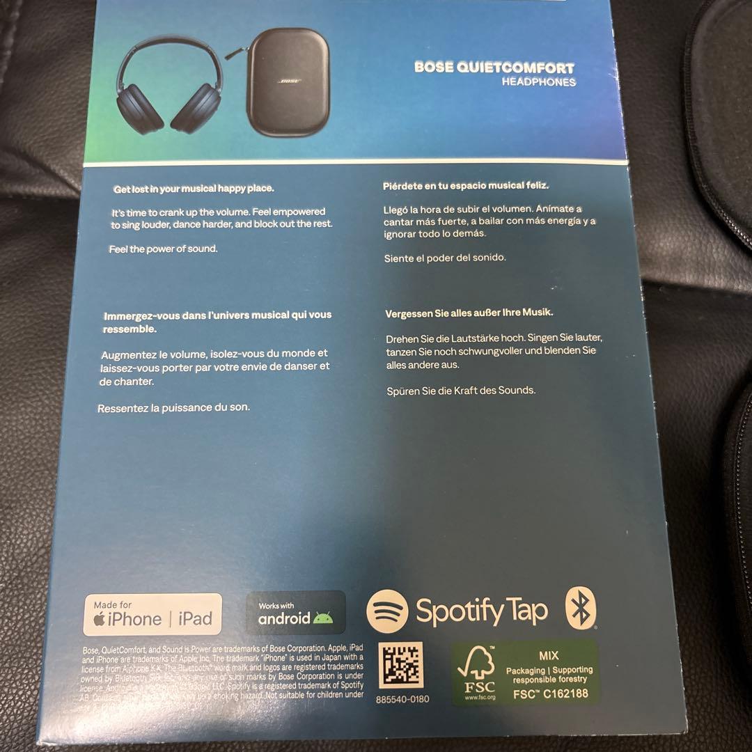 Bose QuietComfort ワイヤレスヘッドホン