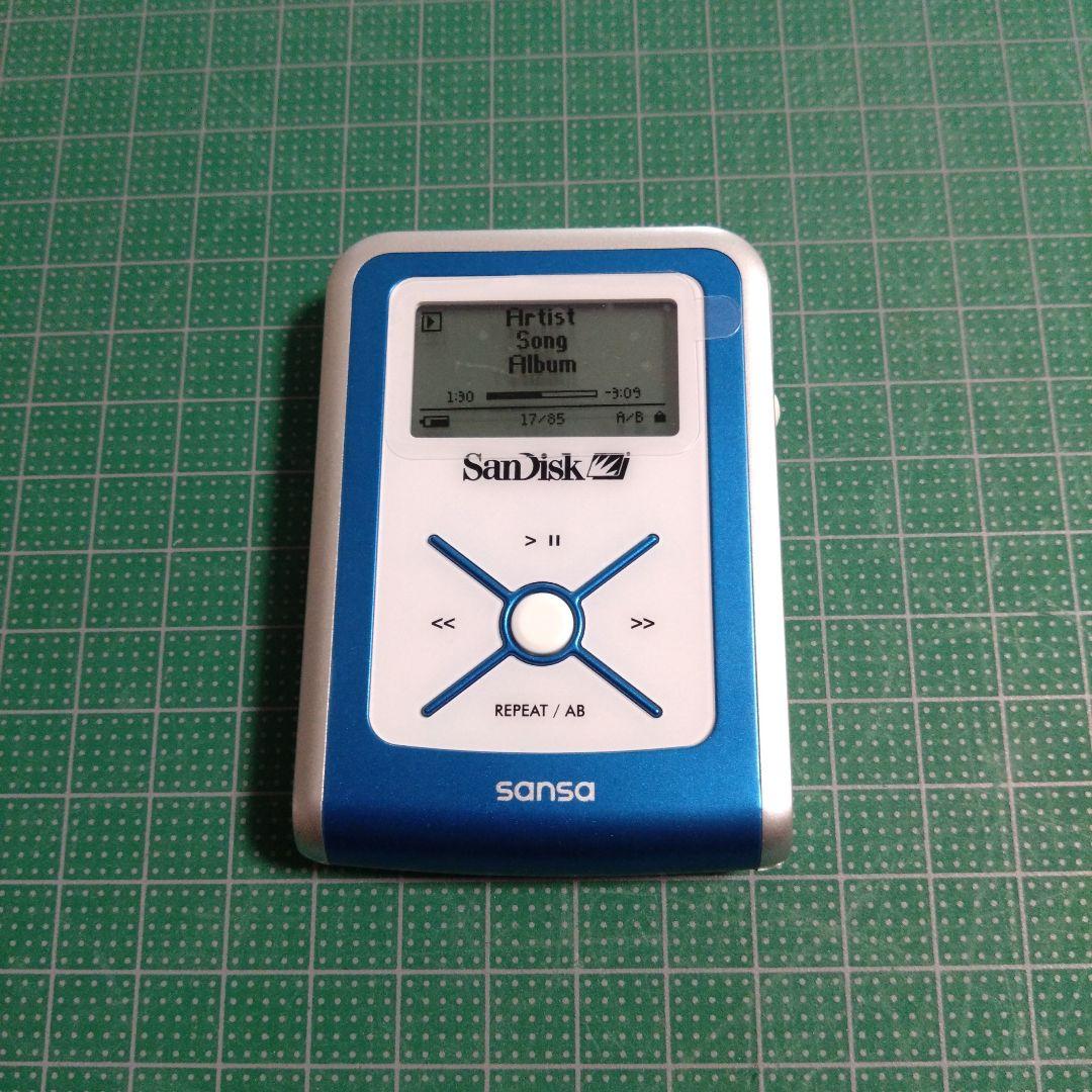 SANSA e130 SANDISK デジタルオーディオプレイヤー