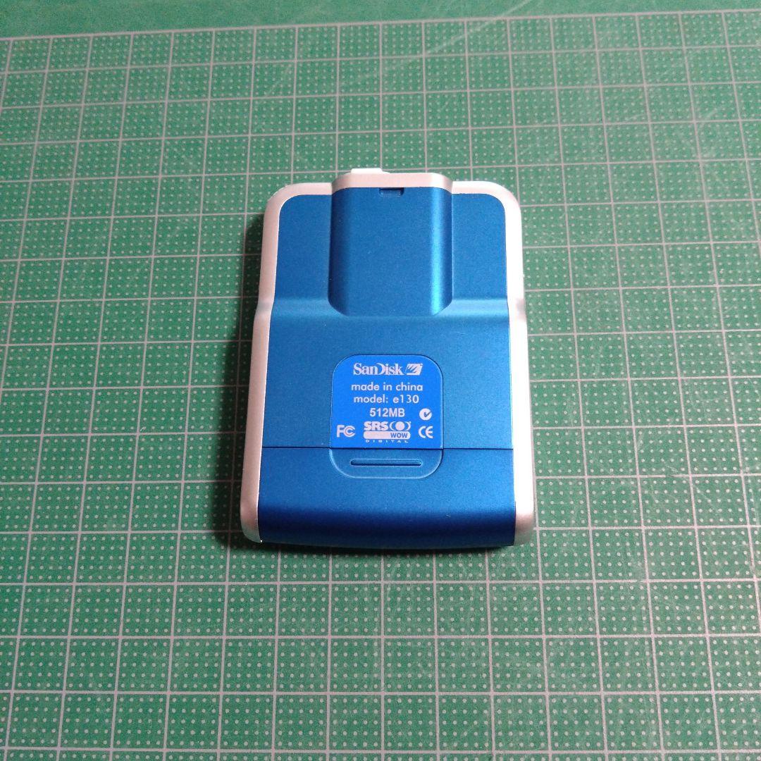 SANSA e130 SANDISK デジタルオーディオプレイヤー