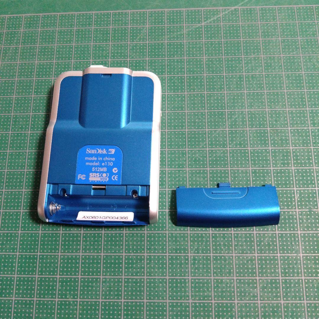SANSA e130 SANDISK デジタルオーディオプレイヤー