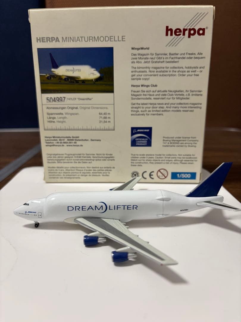 ドリームリフター BOEING 747LCF herpa 1/500
