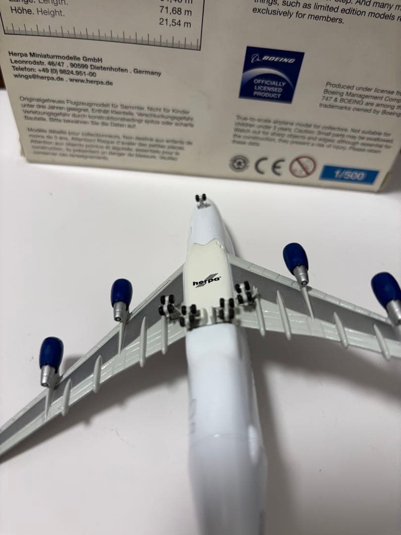 ドリームリフター BOEING 747LCF herpa 1/500