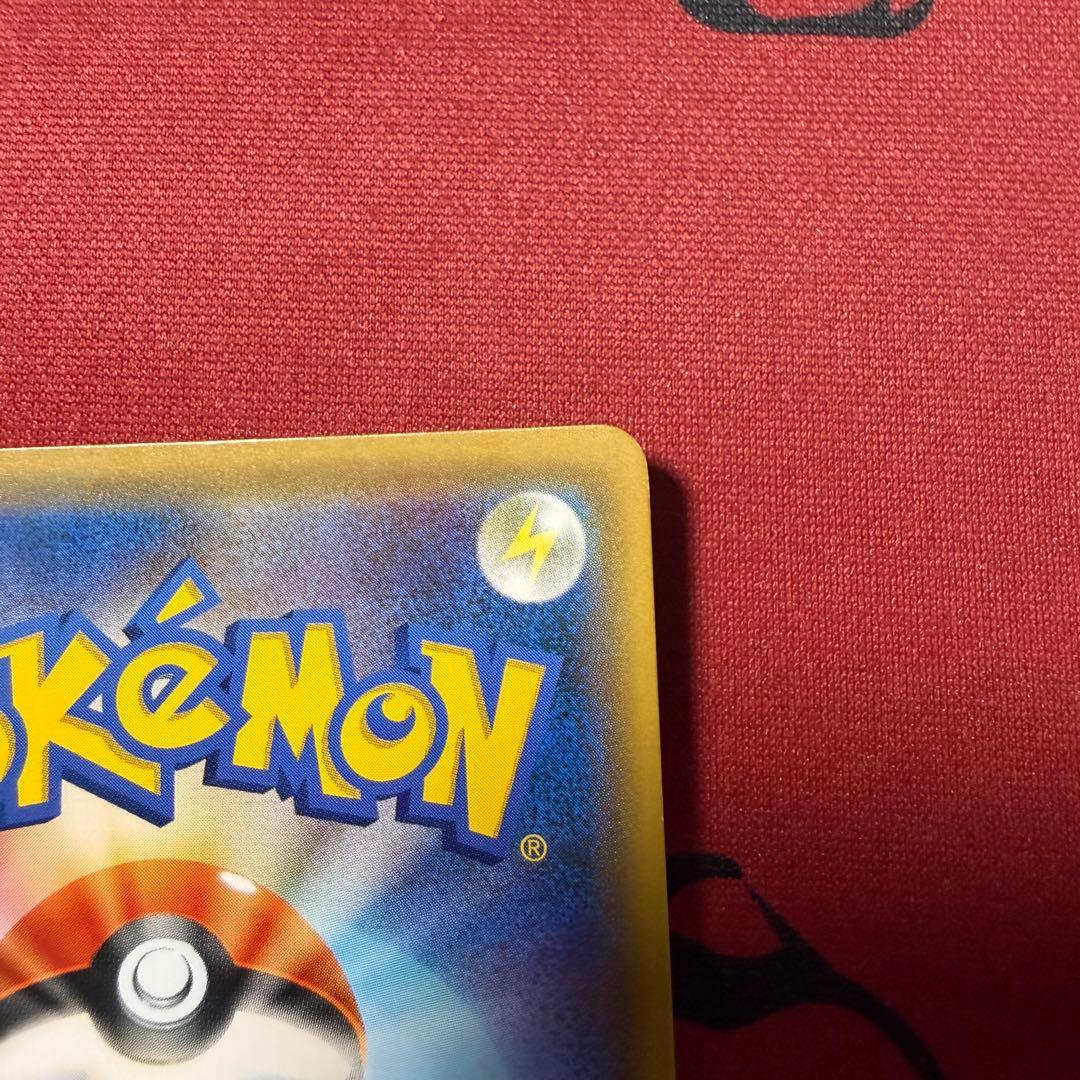 センタリング良好 ゲンガー&ミミッキュ GXRR SM9 038/095