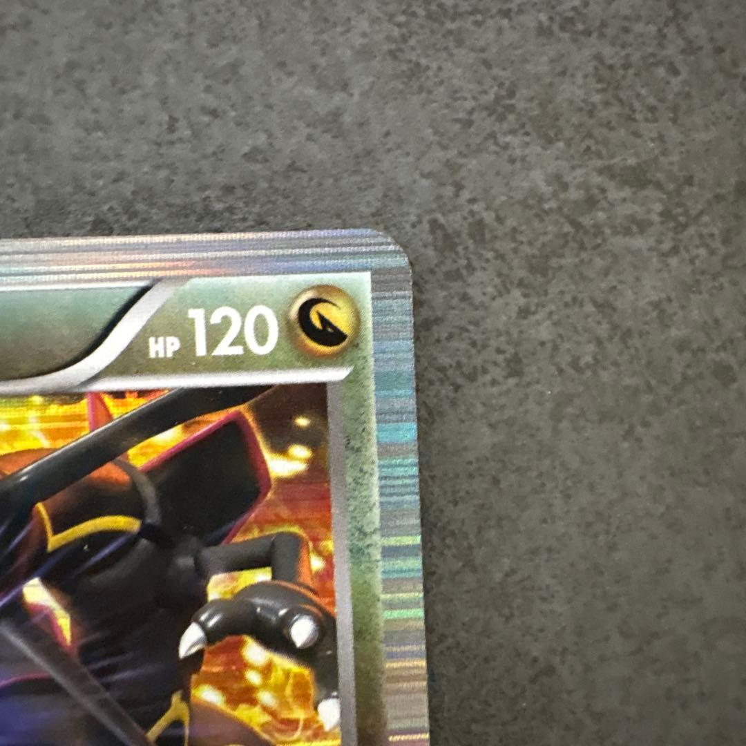 『ポケモン·ノブナガの野望』プロモカード/　レックウザ