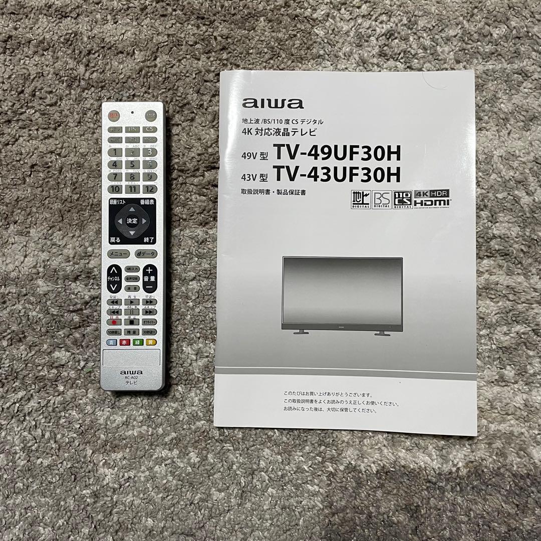 都内23区送料無料✨アイワ✨43インチ液晶テレビTV-43UF30H 2019年