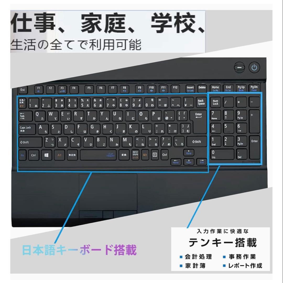 NEC ノートパソコン　VK27MD-J 黒