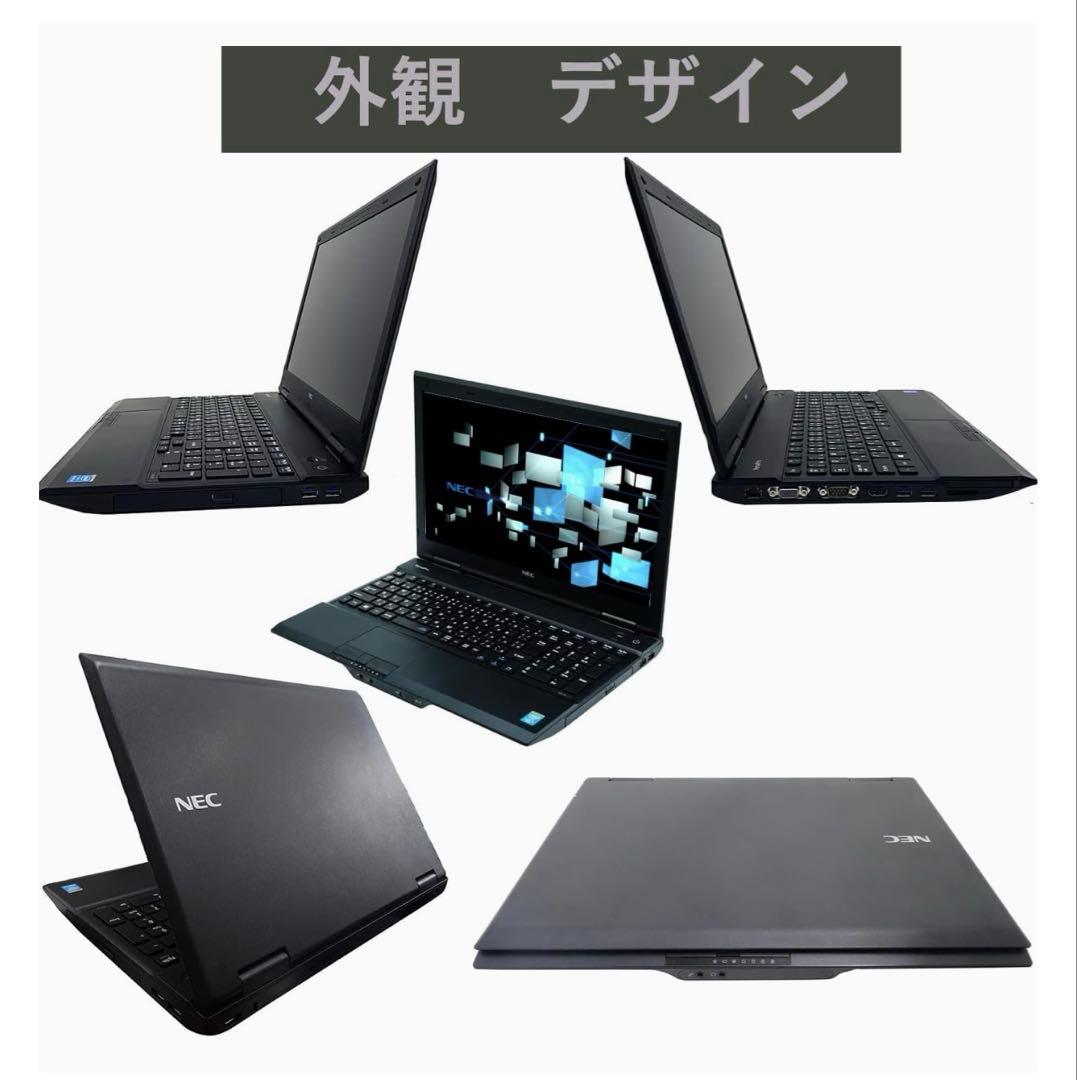 NEC ノートパソコン　VK27MD-J 黒