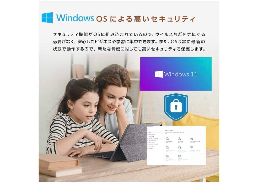NEC ノートパソコン　VK27MD-J 黒