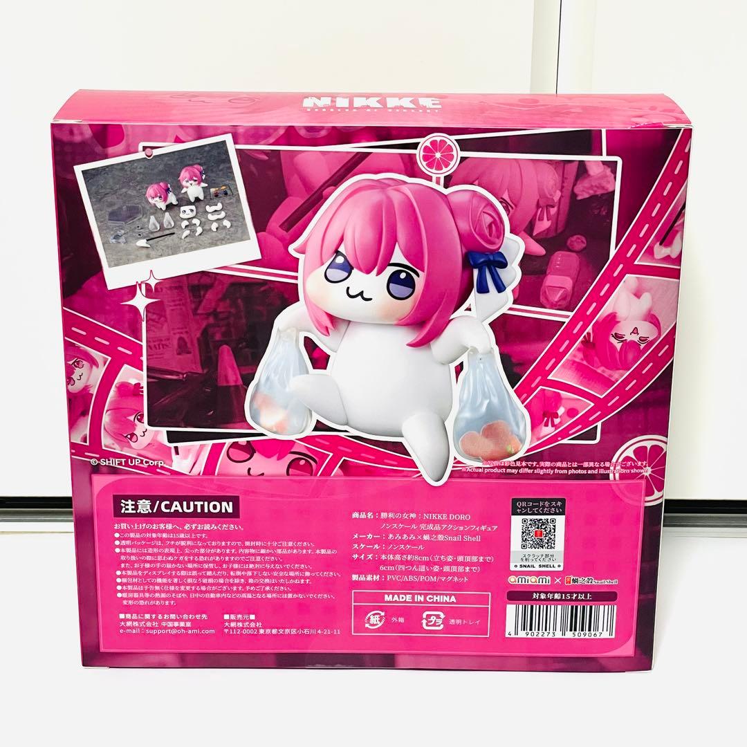 【未開封】勝利の女神：NIKKE DORO ノンスケール フィギュア