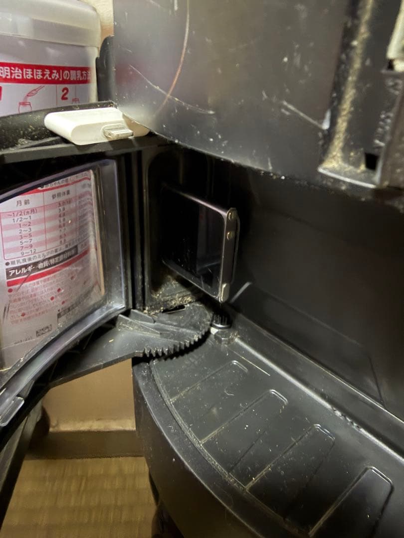 JVC Bluetoothスピーカー RV-NB90-B