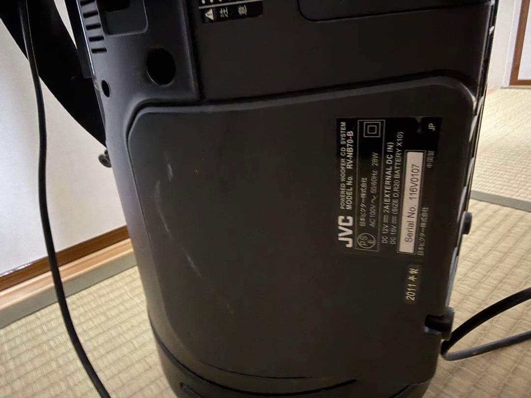 JVC Bluetoothスピーカー RV-NB90-B