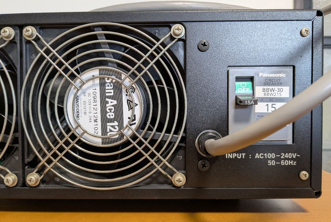 YAESU VL-1000、VP-1000 八重洲無線 リニアアンプ