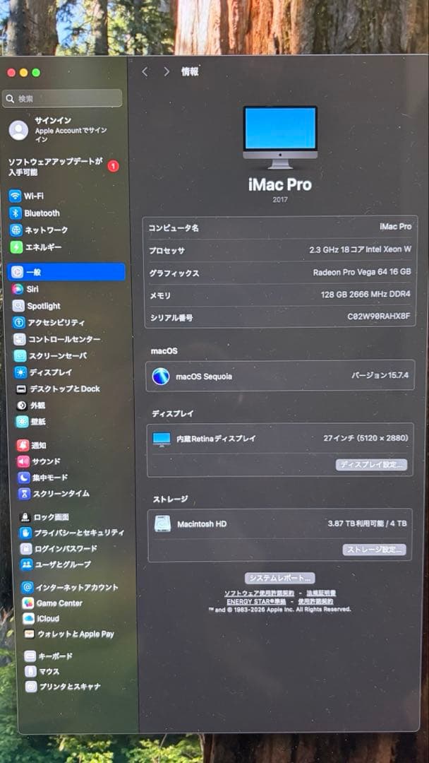 【定価150万】iMacPro2017 18コア/128GB/4T/Vega64