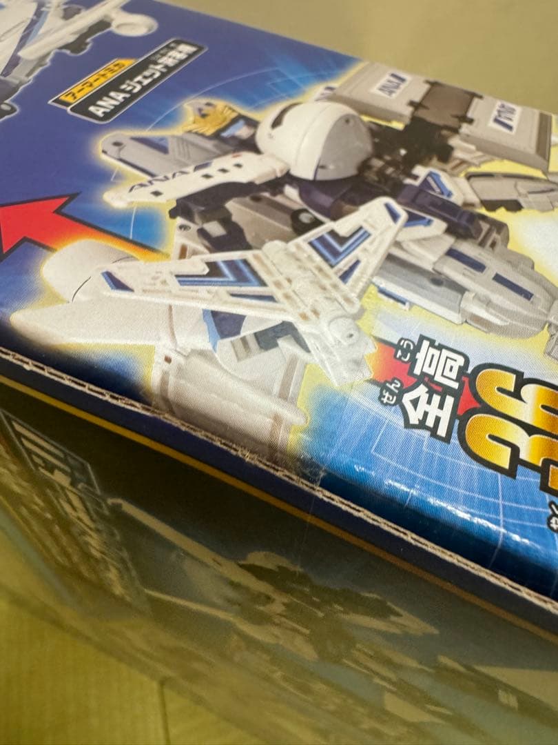 トミカDXスカイブレイバー ANAジェット旅客機 (新品未開封品)