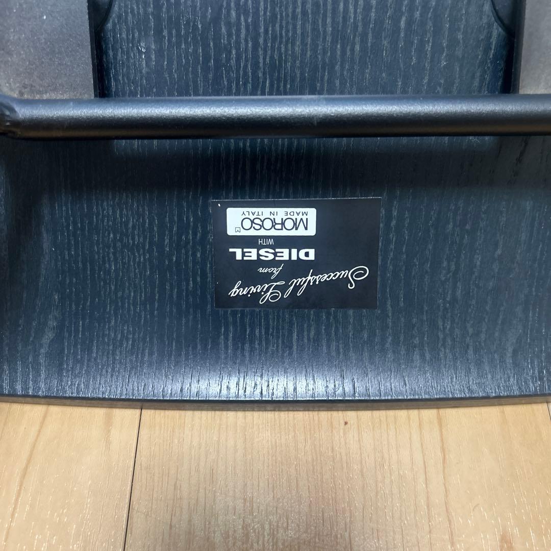 diesel livingサイドチェア　インディゴブルー