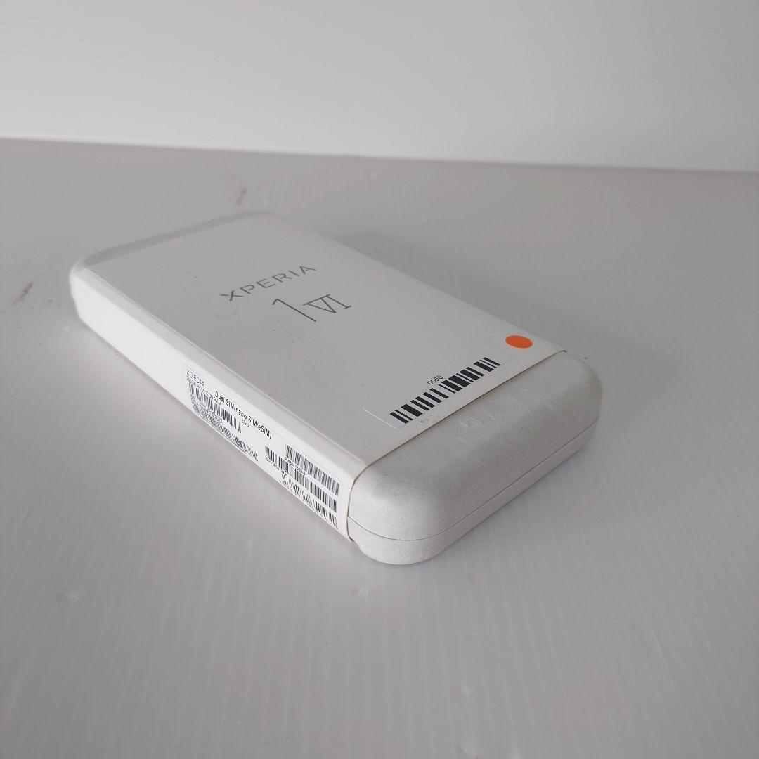 SONY Xperia 1（XQ-EC44）｜256GB｜6.5インチ｜