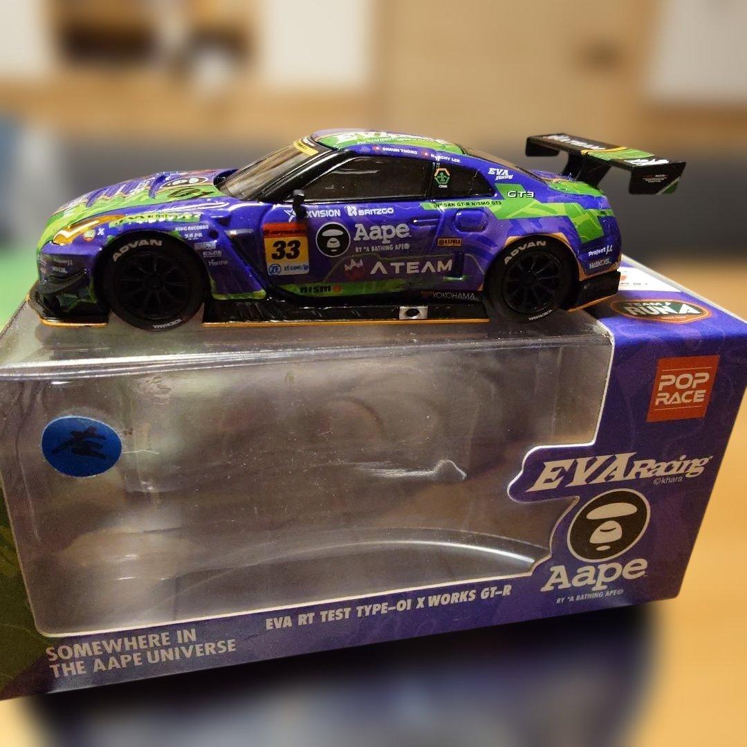 EVA RT TEST TYPE-01 x WORKS GT-R ミニカー
