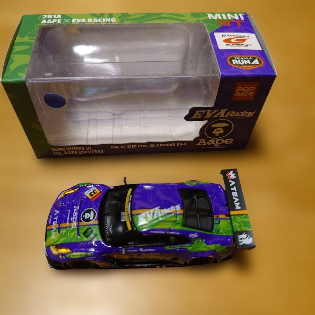 EVA RT TEST TYPE-01 x WORKS GT-R ミニカー
