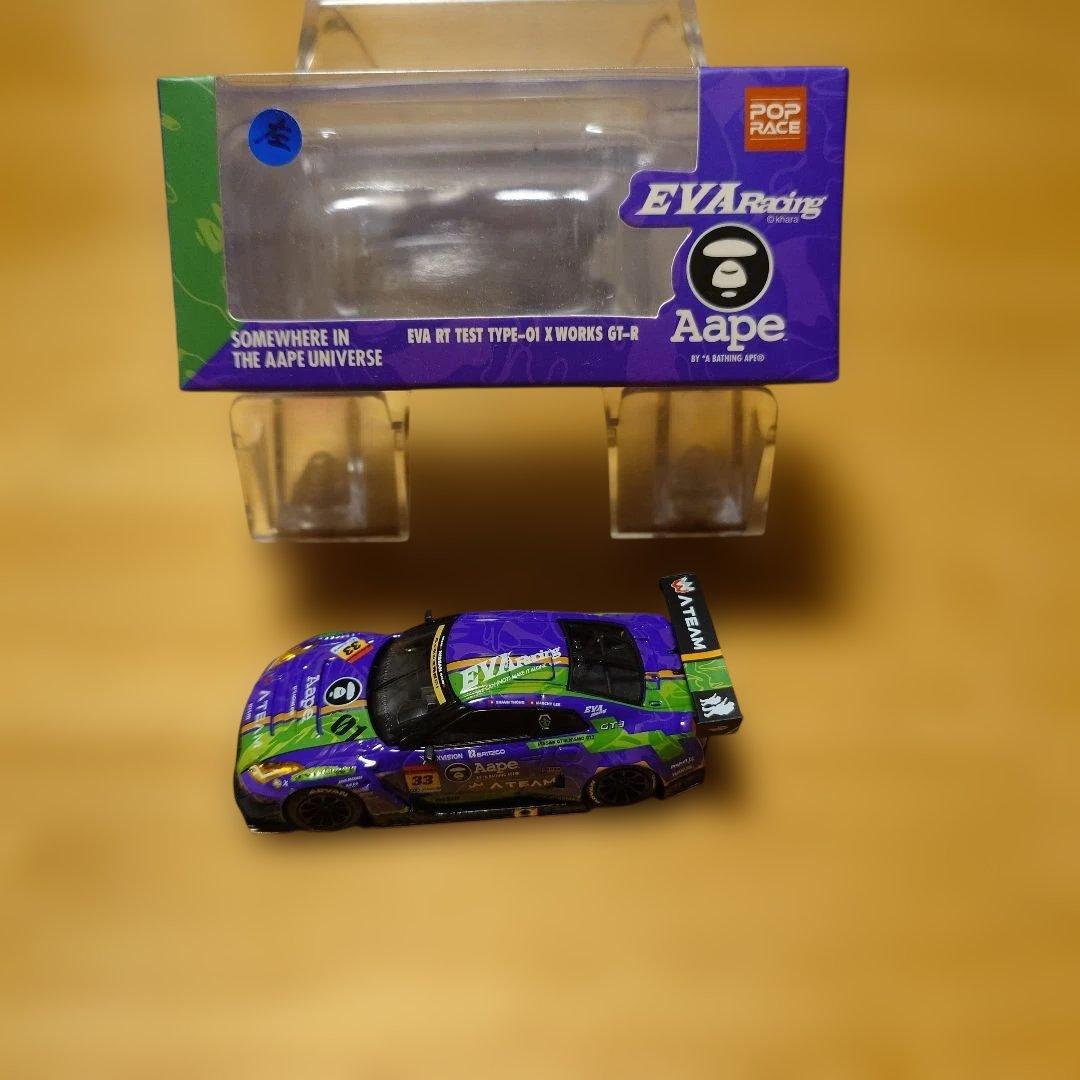 EVA RT TEST TYPE-01 x WORKS GT-R ミニカー