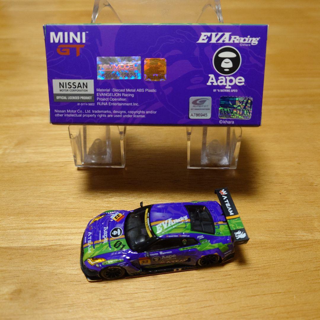 EVA RT TEST TYPE-01 x WORKS GT-R ミニカー